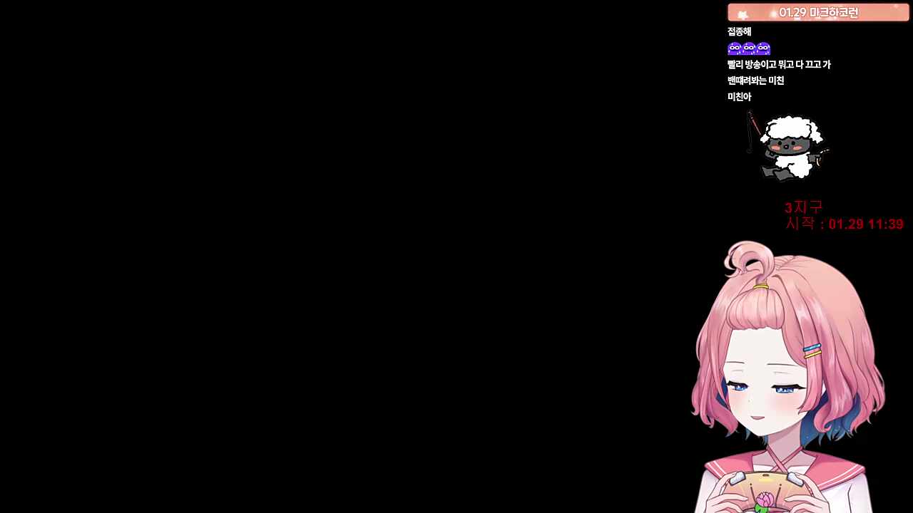 레전드 물젖통 듀오