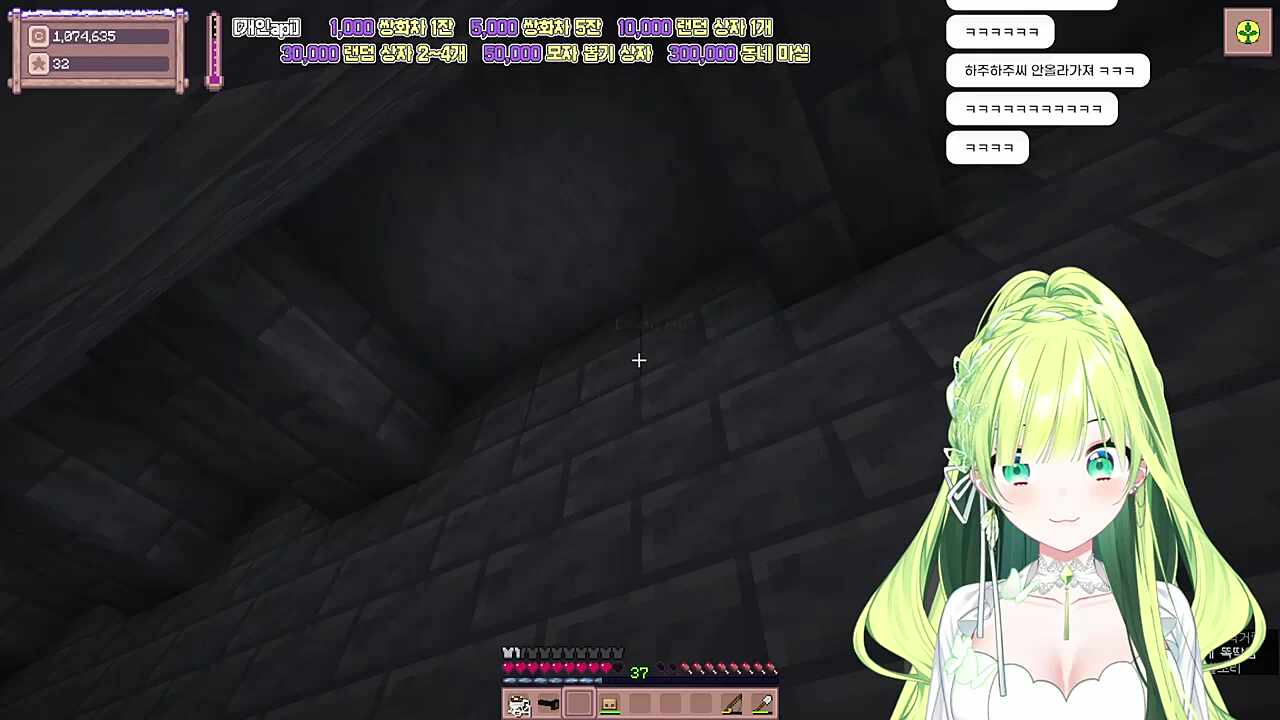 하주씨가 정말 모르는게 많다는건 알았엌ㅋㅋㅋ