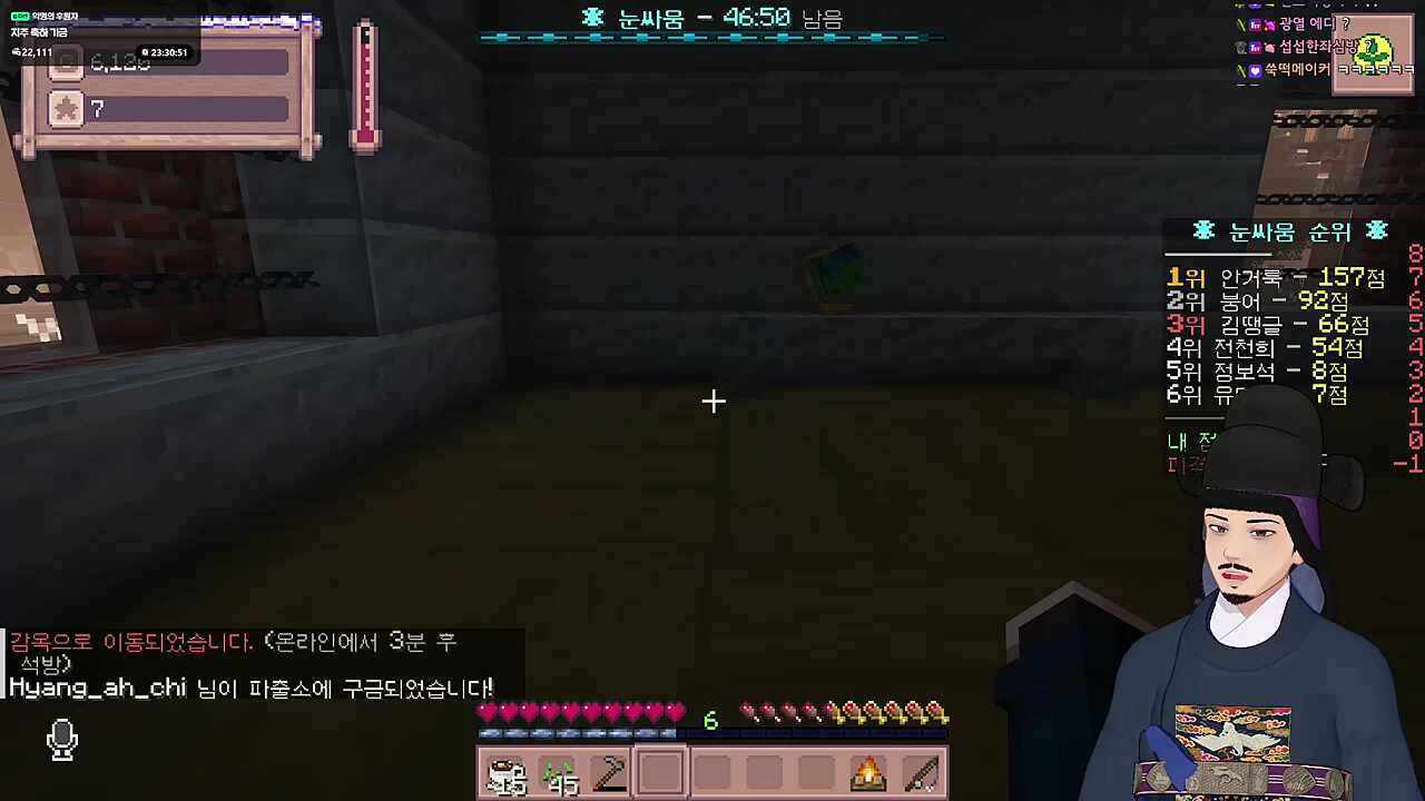 이거 누구껀지 아..?