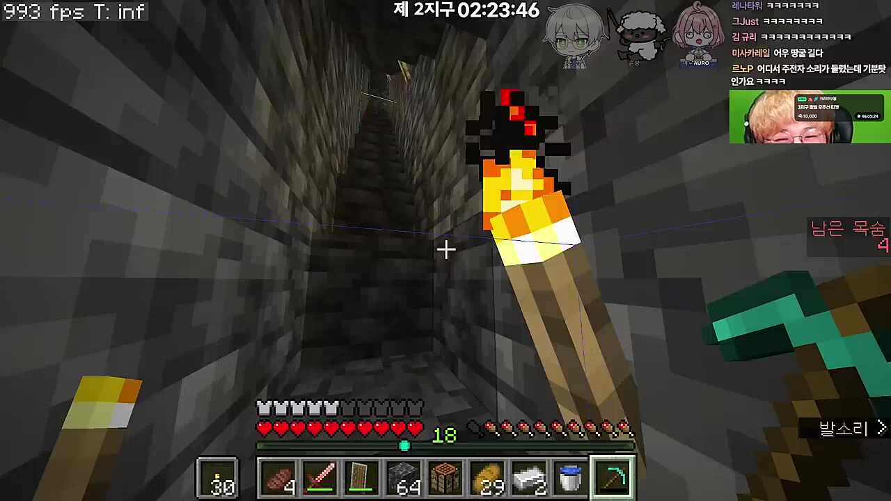 나무위키로 가는 길은 숀쟝이 잘 안다