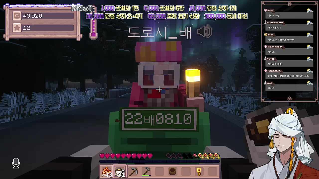 낮선 천장이다…