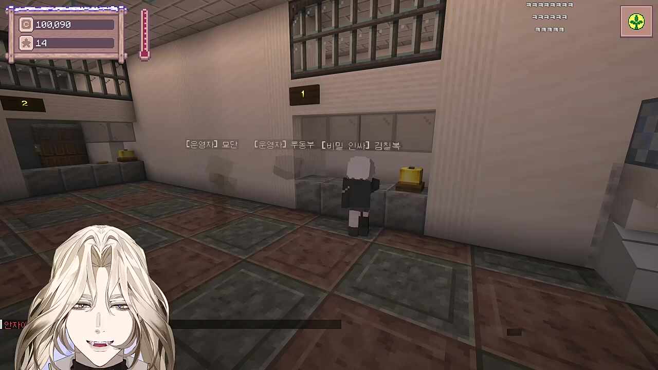 별농일기2 4일차  "중형 1호"