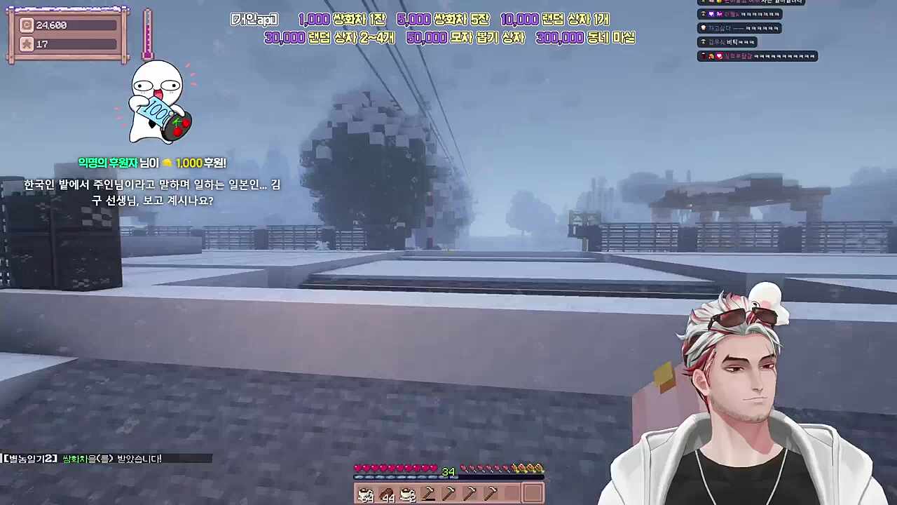 김구선생님 보고계신가요 