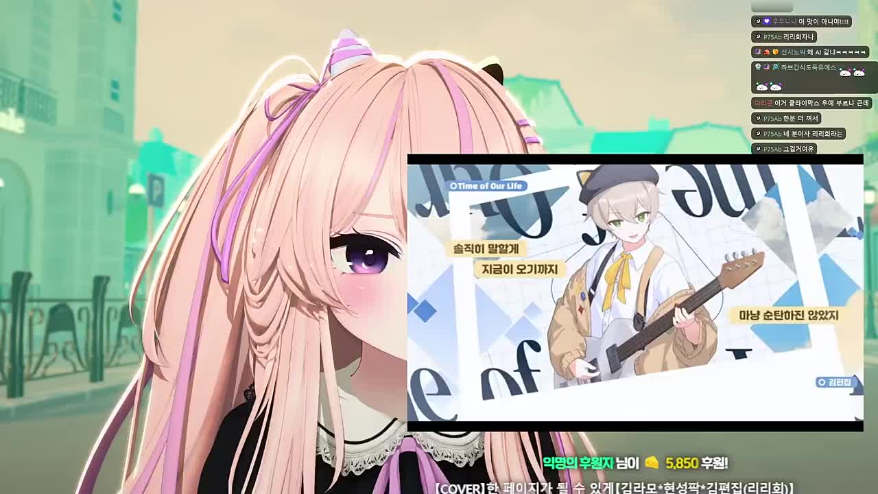 편라우닝 실력이 늘어난 이유가 있었네