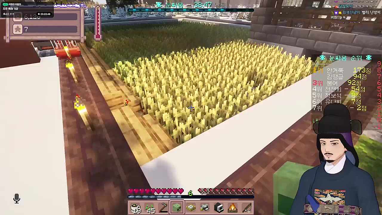 친절한 칠복씨♡