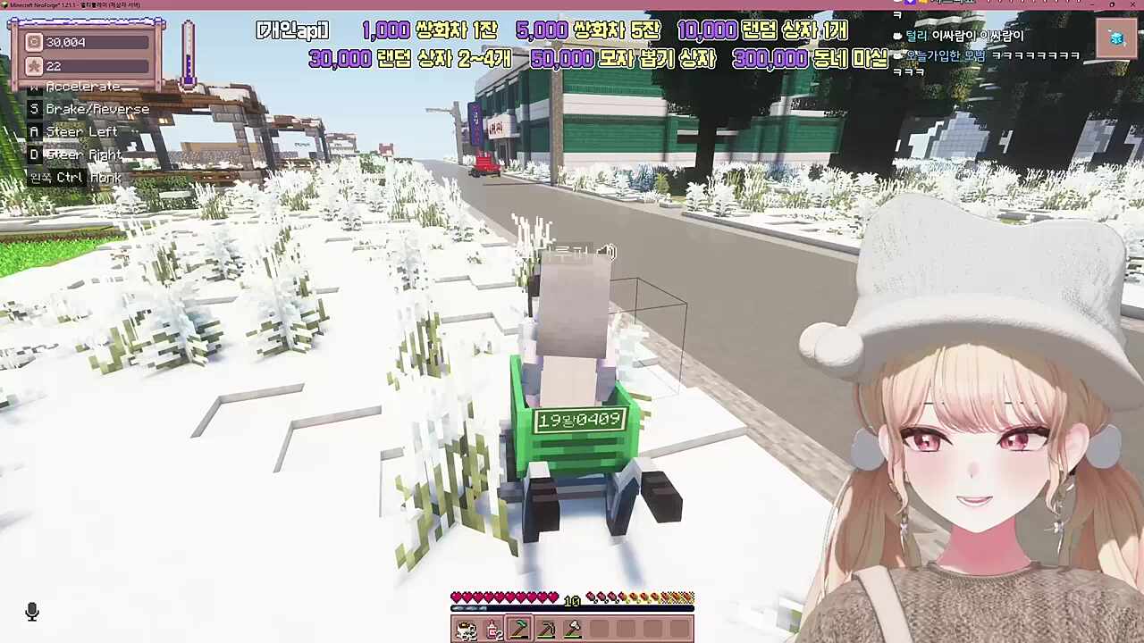 졸지에 결투 심판자가 되어버린 뫙뚜아네트씨