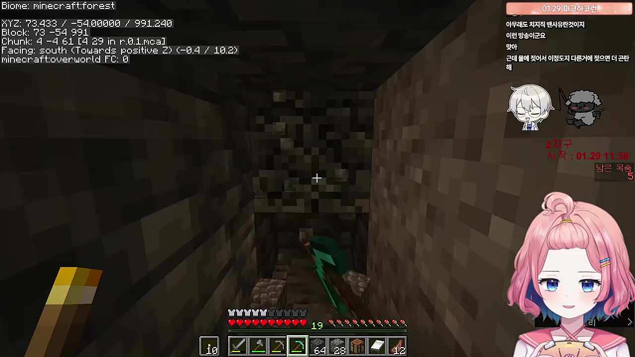 편집)(물)젖통이 어때서!