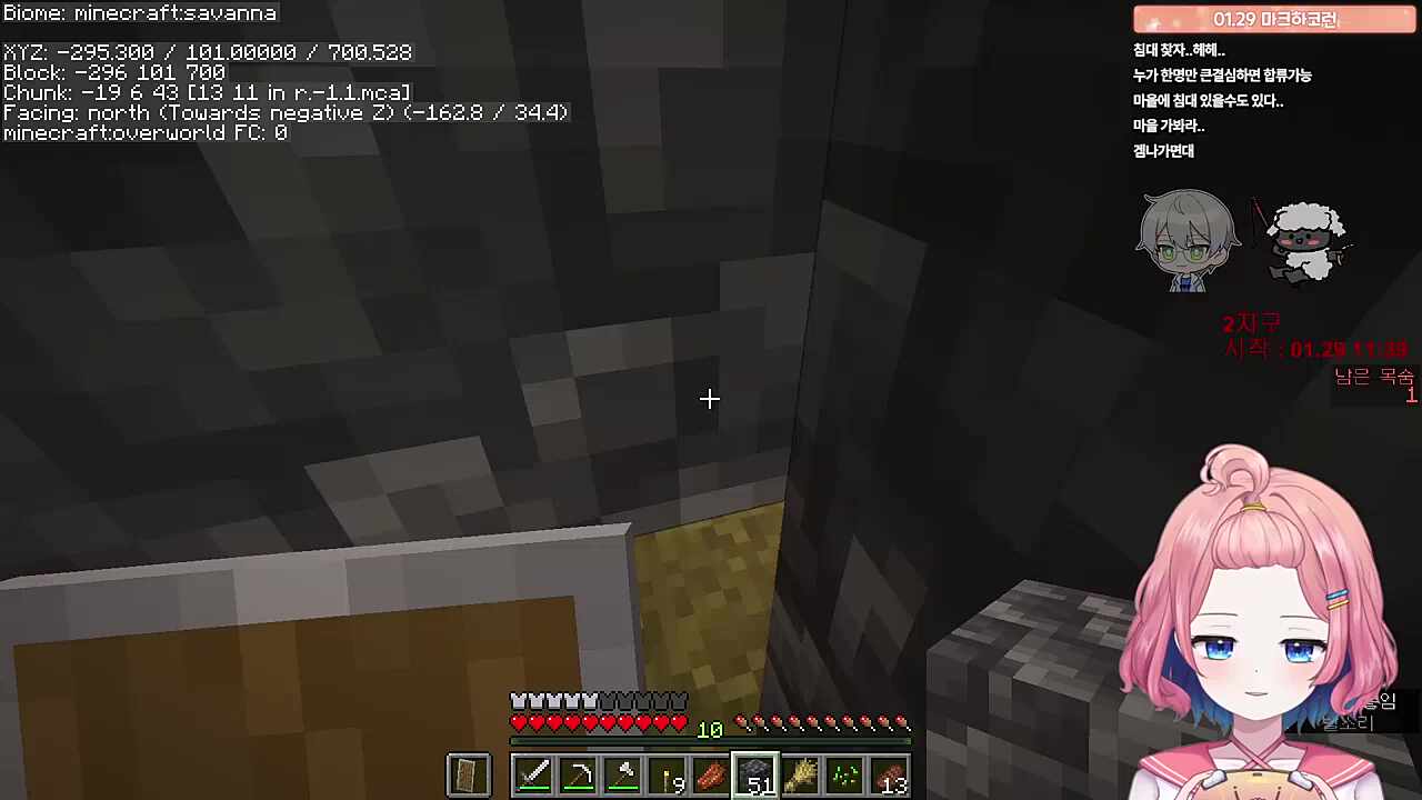 맞는 문장인가?