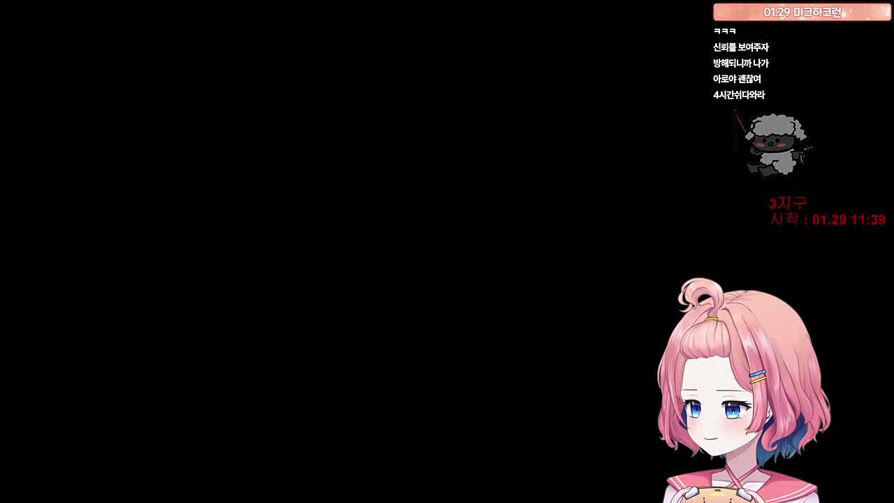 사모장 저주할거야!!!!!