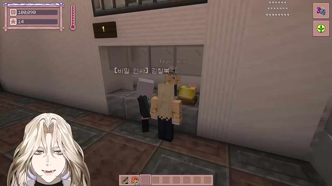 별농일기2 4일차  "중형 1호!!"