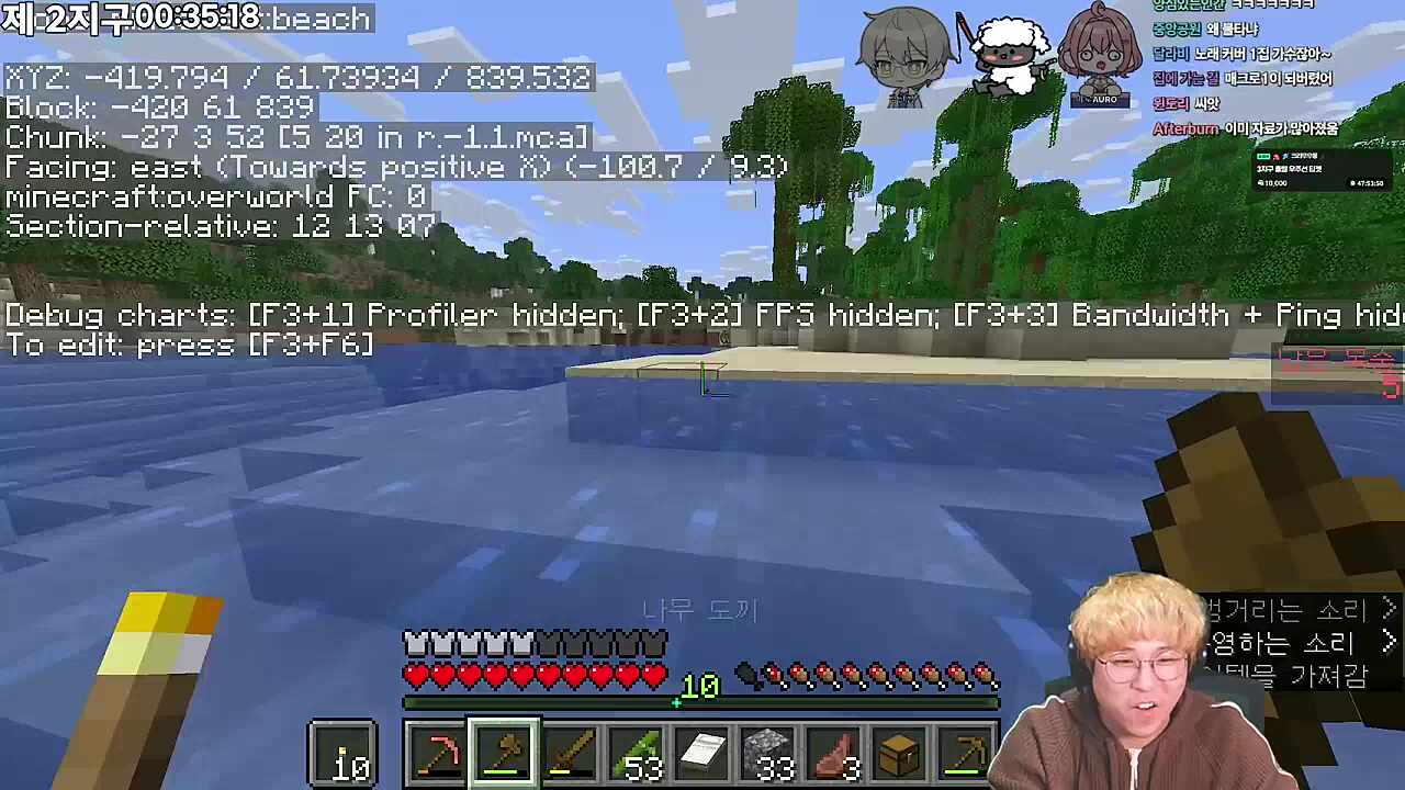 첫번째 히트곡이 훨씬 좋았는데