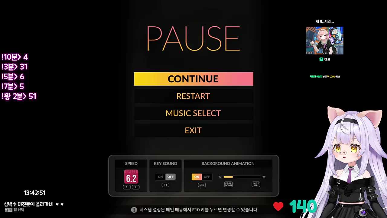 팬티사진을 준다고? 하쁘야 제발!!!