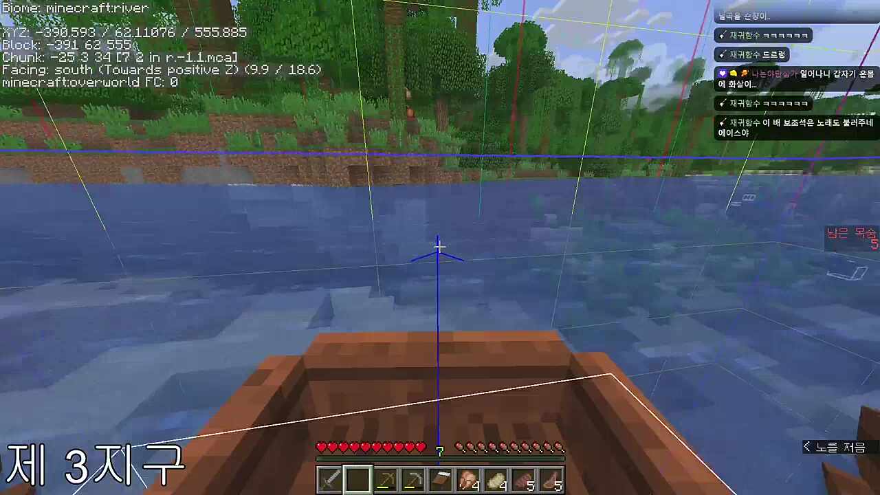 33원정대 세계관 기준으로 이 세상에 없는 사람