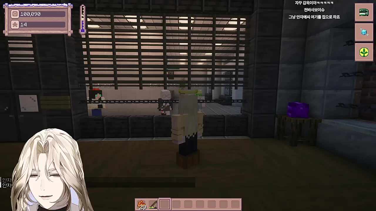 여고 교생쌤 안자애쌤