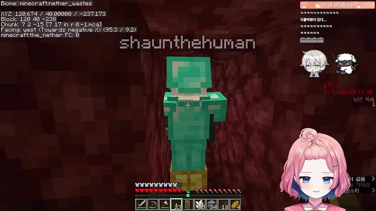 떡볶이국물 무한리필이다아 두끼 다 망하겠다아