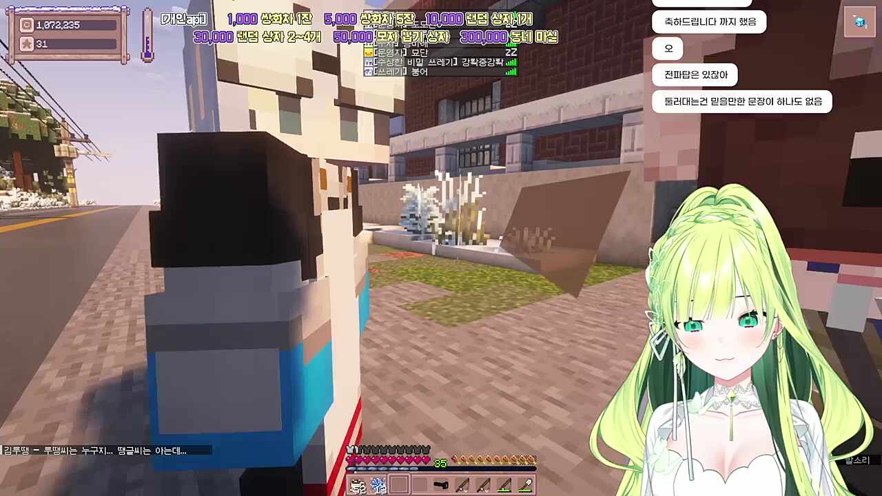 김루땡)다 보고 있다.