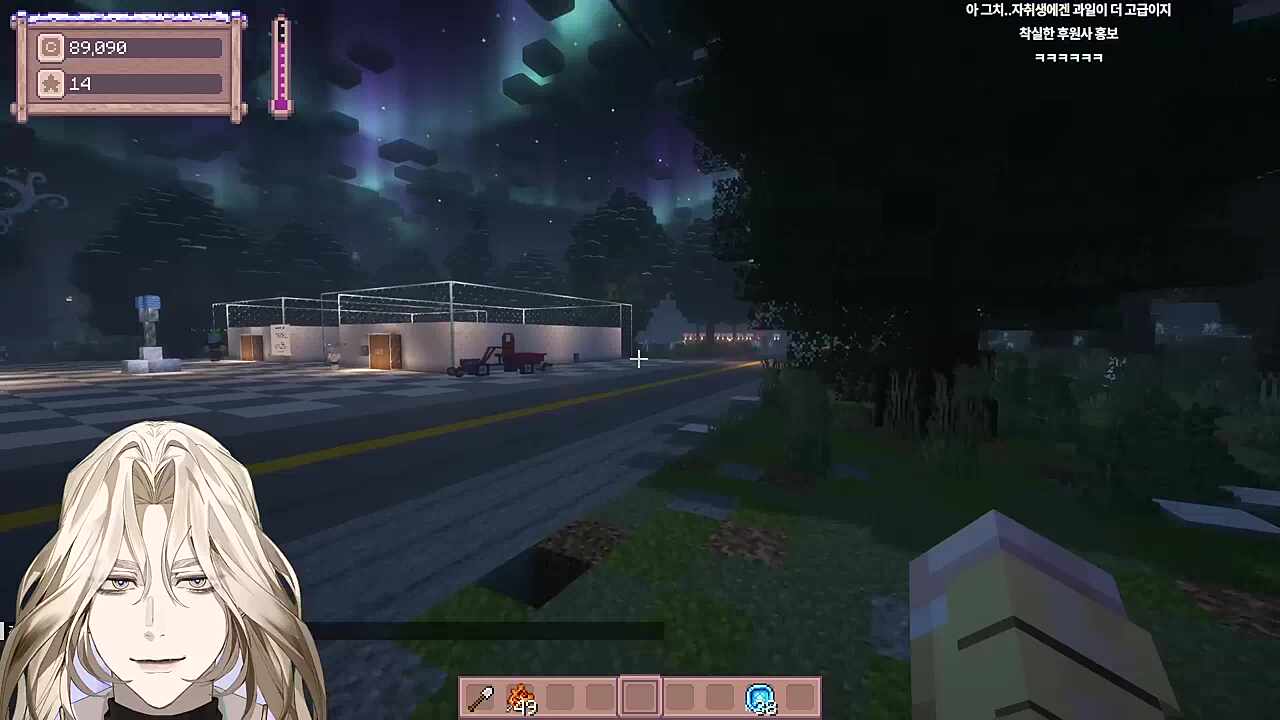 일터로 돌아가야지ㅠㅠ