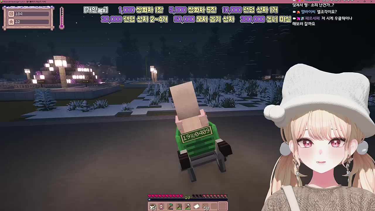 환상의 백스핀 도파민