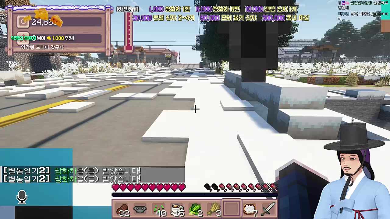 으어ㅓㄹ러ㄹㅓ어...