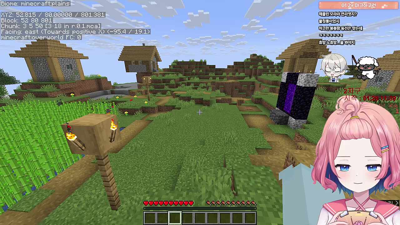 편집님 리롤하죠? / 야이 개ㅅㄲ들아!!!!