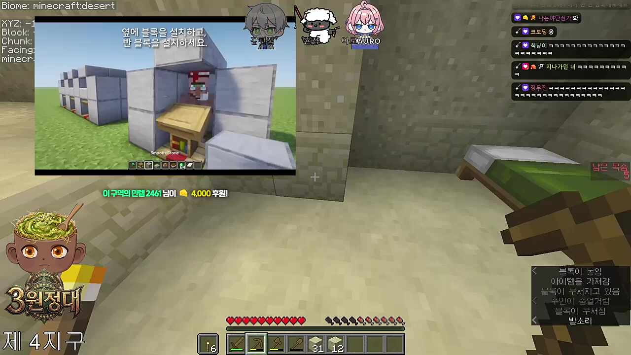 ㅁㄹㄹ님 감사합니다 무한감사합니다 