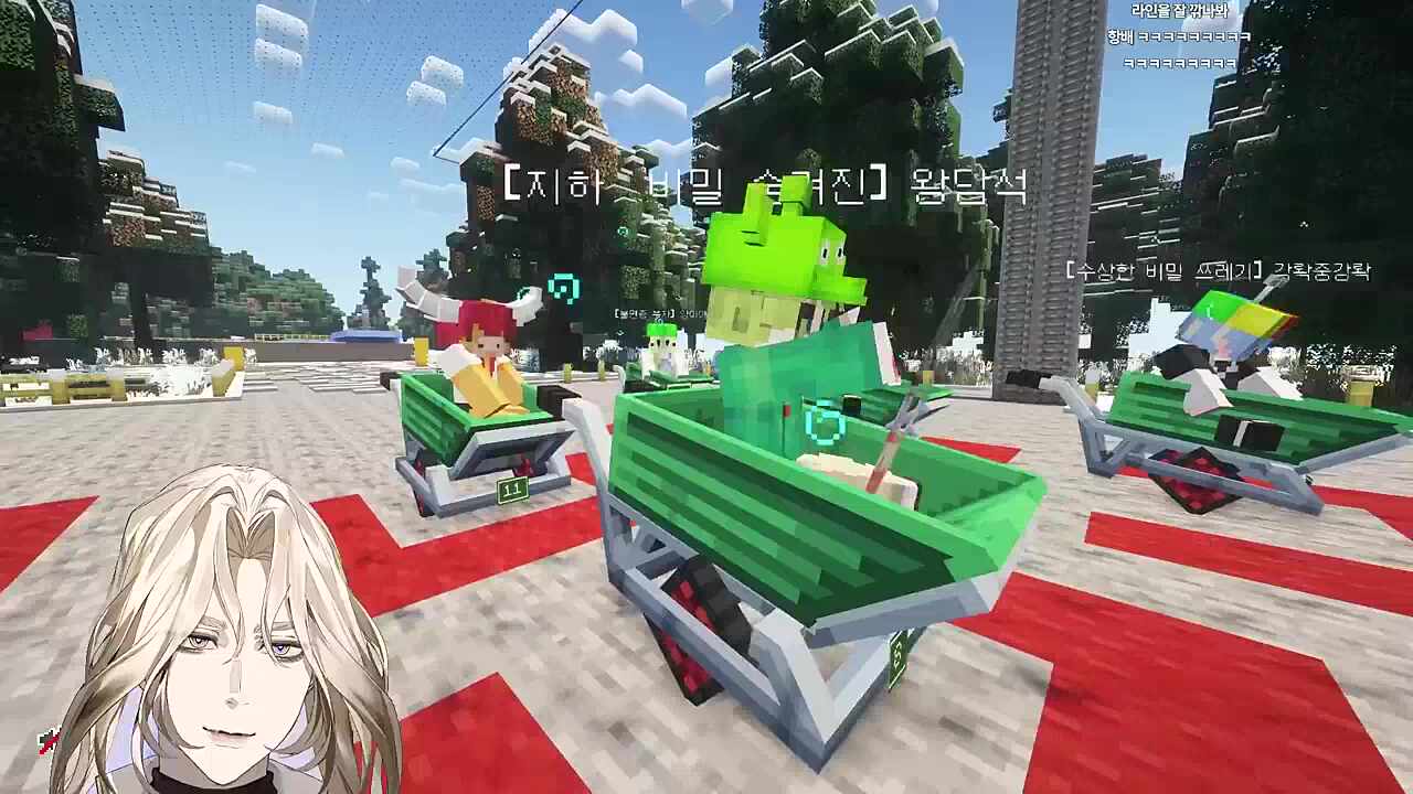 왕담석 선수 퍼포먼스