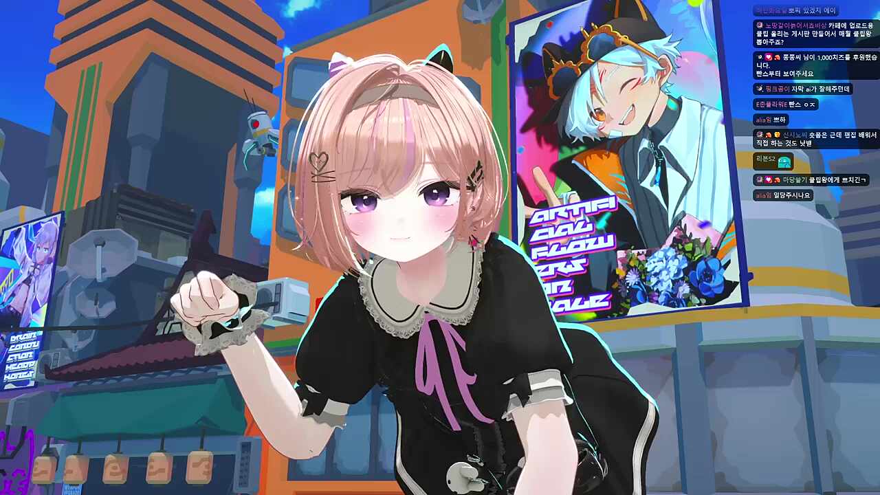 클립왕 상품이 팬티 사진이라고?