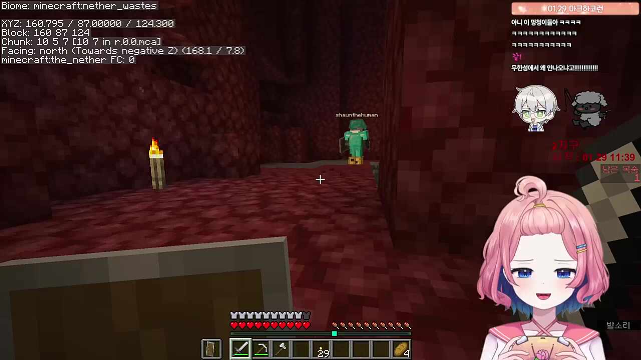 길을 잃어 빙빙돌아 김편집 멘탈도 빙빙돌아