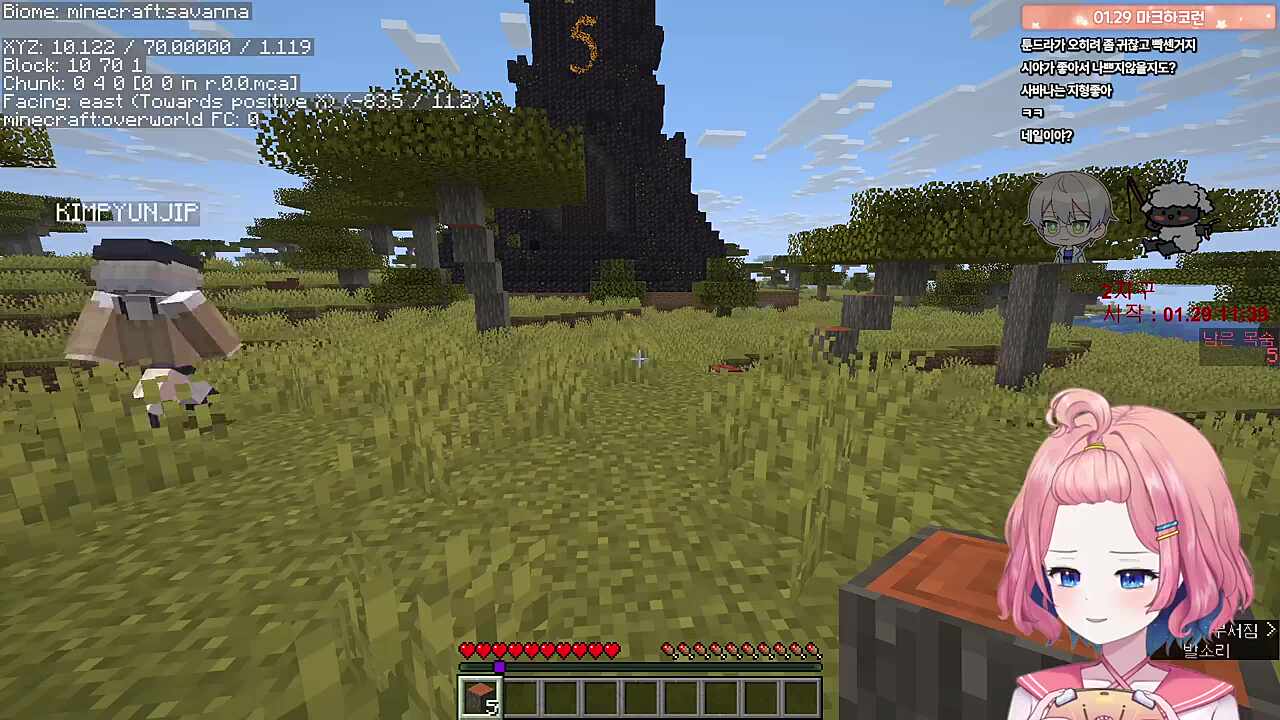 편집아 자러 가 하지만 남은 사람이 아로 숀쟝...