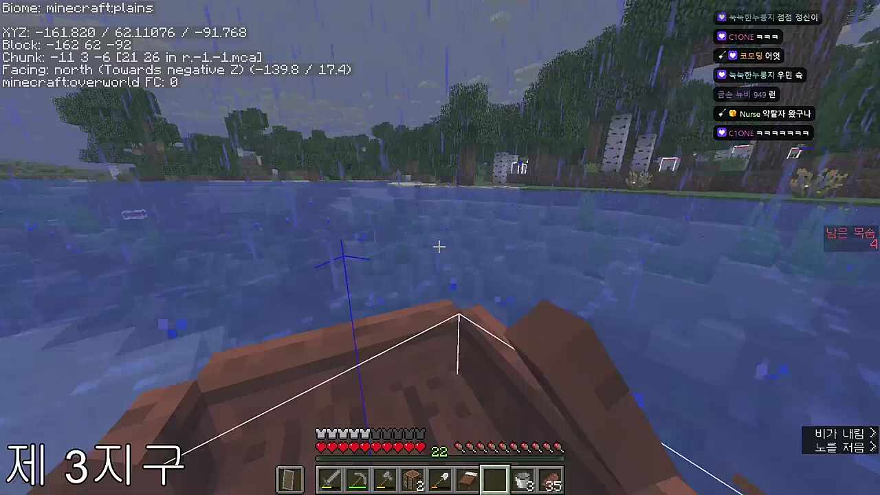 택시운전 좀 치셨나봐요