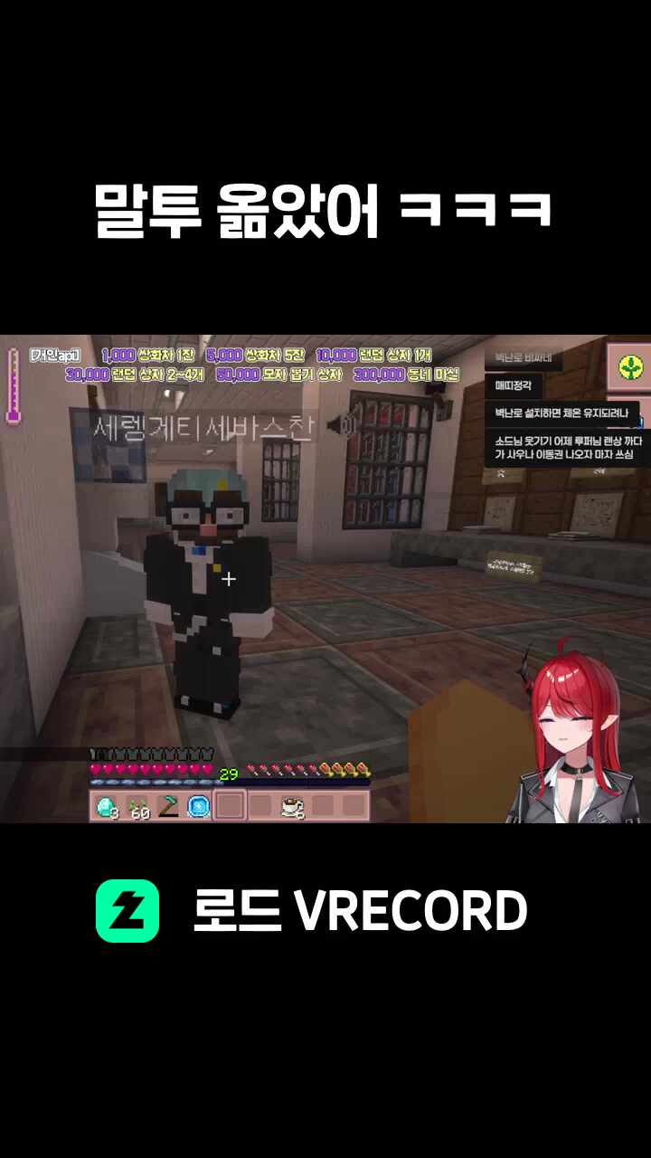 말투 옮았어 ㅋㅋㅋ