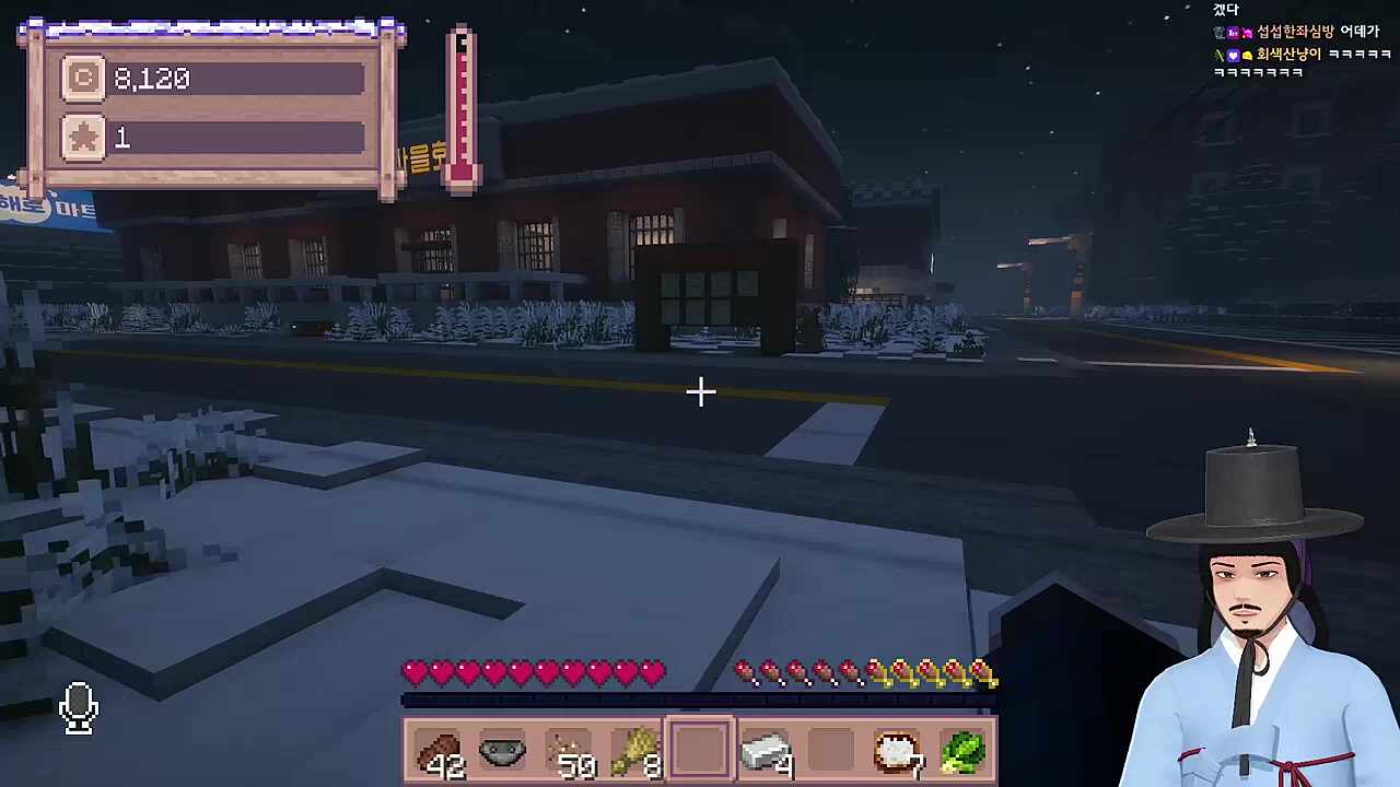 공무원 응대가능 시간 지났는데 행패부리기