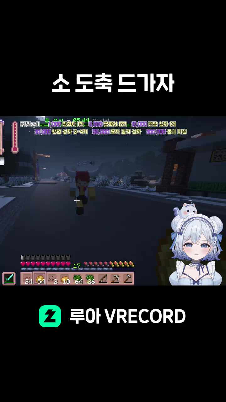 소 도축 드가자