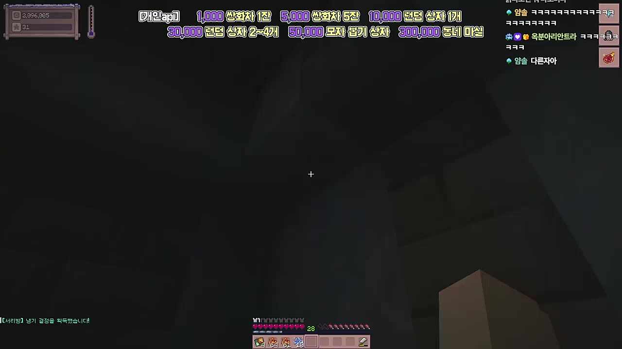 내 안의 작은 아이