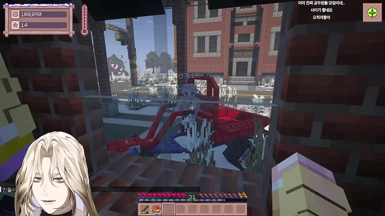 별농일기2 4일차  "민원 드라이빙스루"