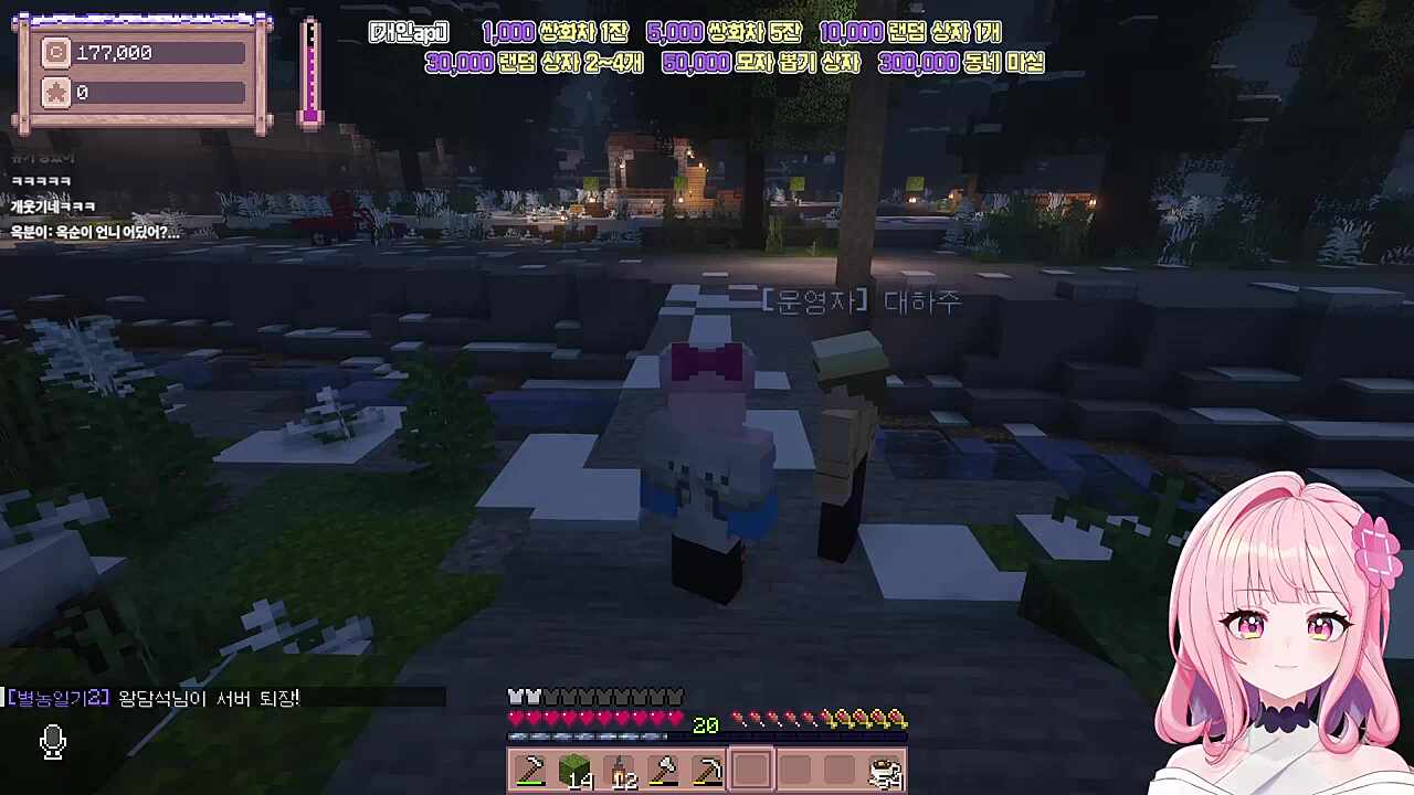 하이드로 펌프ㅋㅋㅋ