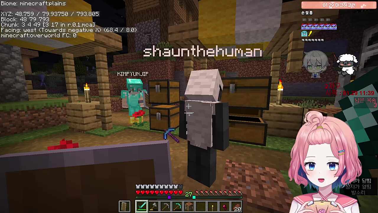 ㅋㅋㅋㅋㅋㅋㅋㅋㅋ