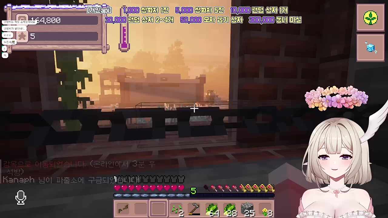 항상 뒤를 조심해야