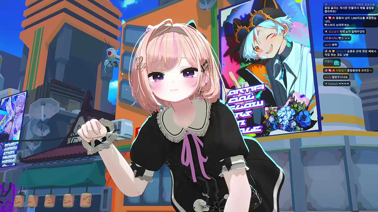 클립왕에게 팬티를!?