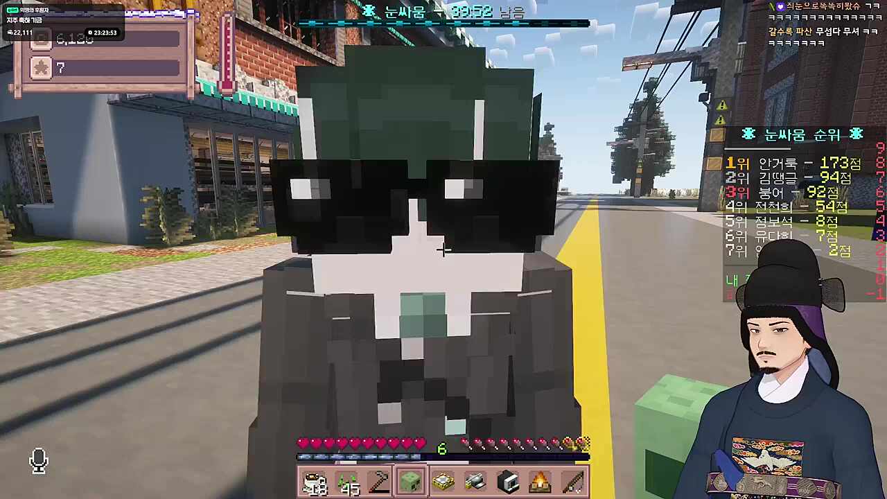 너도 농부협회 들어올래?