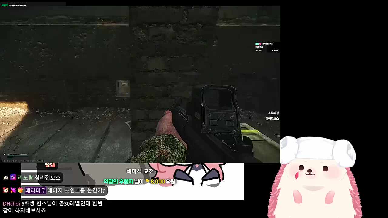 테토티엘