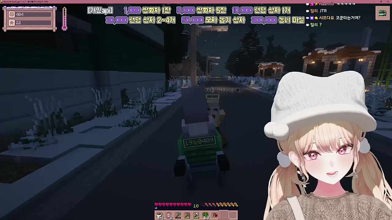 뫙문철 TV 100:0 블랙박스 영상