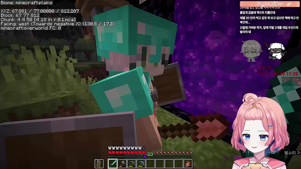 지옥입성 10초만에 런ㅋㅋㅋㅋ