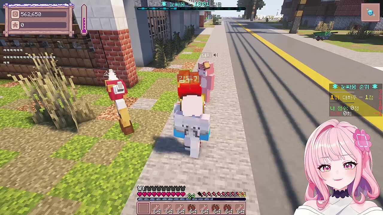 가축 듀오ㅋㅋㅋ(소드씨, 돼지씨)