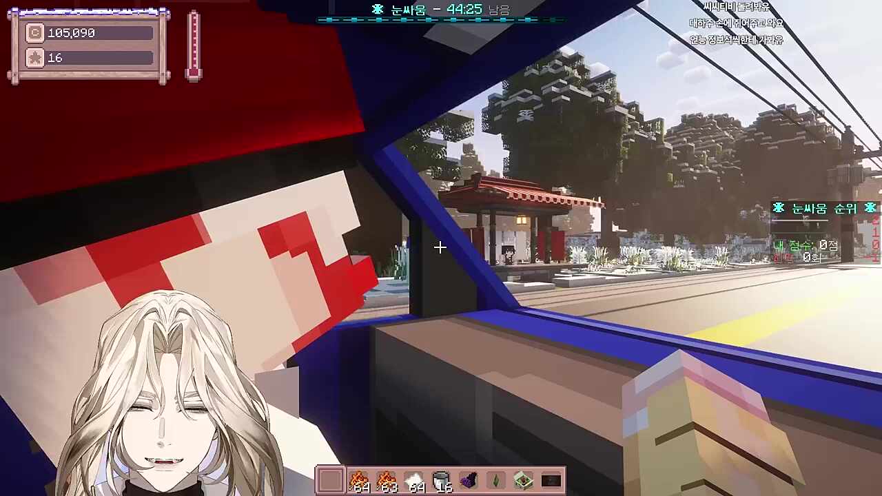 별농일기2  7일차 이제 어쩌죠?