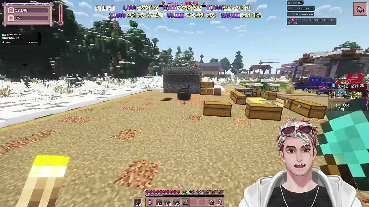 별농일기2 7일차 안 때렸다니까!!!