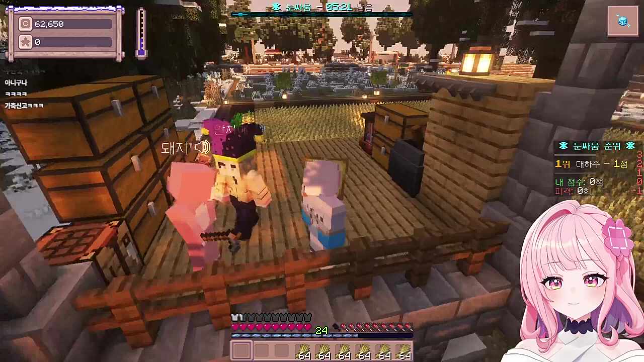 별농일기2  7일차 가축신고