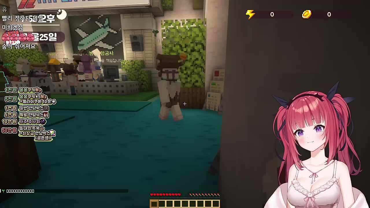 사람 많아지니까 회피 ㅋㅋㅋ 