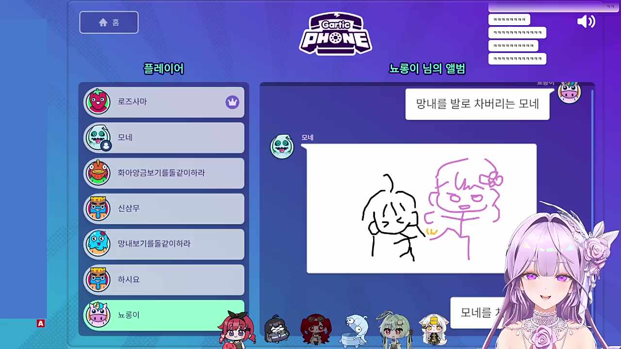 갑자기 sm으로...