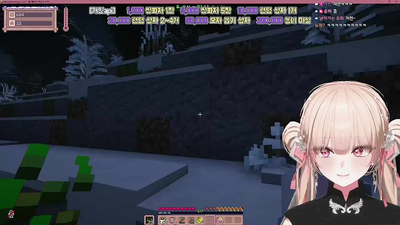 아가씨 보필하는 세집사